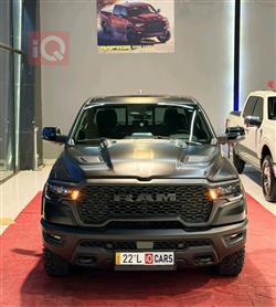 رام 1500